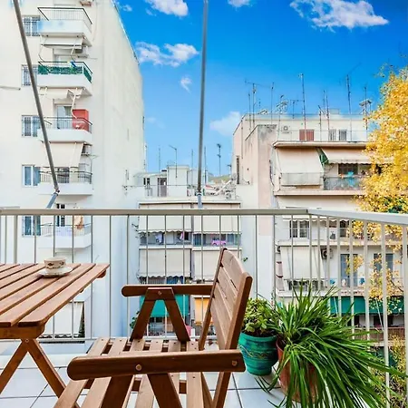 Perfect Spot - Zografou Cozy Apartment *