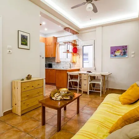 Apartament Perfect Spot - Zografou Cozy Ateny
